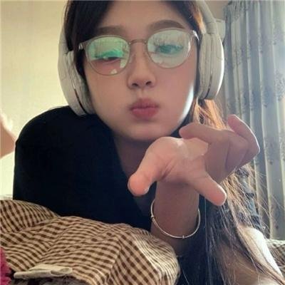 少女